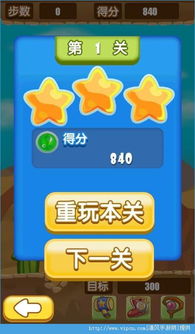 手机寻宝游戏,探索虚拟世界的宝藏之旅(图2) 手机寻宝游戏,探索虚拟世界的宝藏之旅(图2)