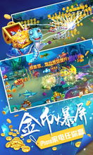 正点游戏娱乐,尽享欢乐时光(图2)