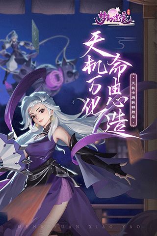 漫灵游戏手游,体验无尽冒险(图3)