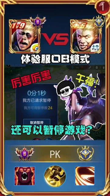 ob玩的游戏,从竞技场到休闲时光的多元化游戏世界(图2)