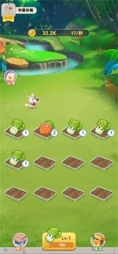 种菜挣钱游戏,探索种菜赚钱游戏的魅力世界(图2)