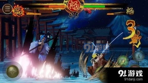 猫咪惊魂游戏正版 (图1)