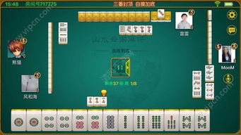 拼图大闯关游戏最新版 (图1) 拼图大闯关游戏最新版 (图1)