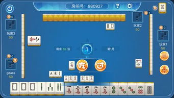 拼图大闯关游戏最新版 (图2) 拼图大闯关游戏最新版 (图2)