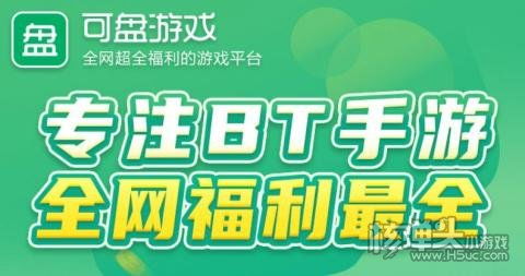 美食游戏家安卓版无弹窗下载v1.0.0 (图1) 美食游戏家安卓版无弹窗下载v1.0.0 (图1)