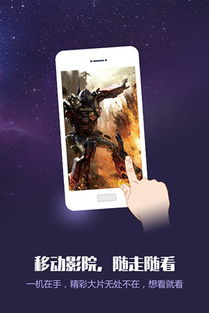 频果单词 (图2) 频果单词 (图2)