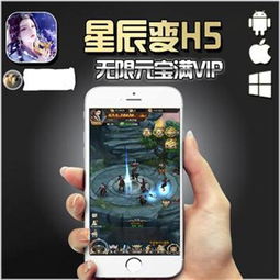 频果单词 (图3) 频果单词 (图3)