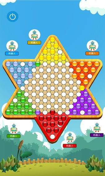 战斗跳棋 (图3) 战斗跳棋 (图3)