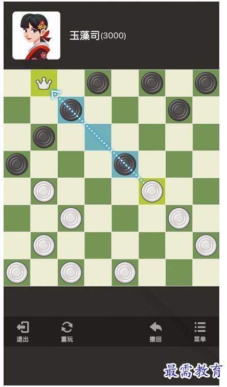 战斗跳棋 (图1) 战斗跳棋 (图1)