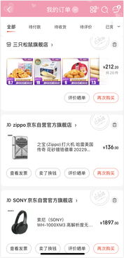 游戏编辑兼职,开启你的游戏媒体之旅(图1) 游戏编辑兼职,开启你的游戏媒体之旅(图1)
