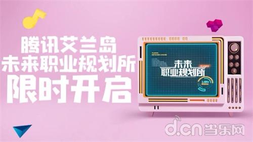 游戏编辑兼职,开启你的游戏媒体之旅(图3) 游戏编辑兼职,开启你的游戏媒体之旅(图3)