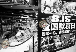 天河城游戏厅,激情无限挑战(图2) 天河城游戏厅,激情无限挑战(图2)
