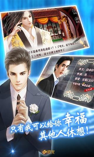 生死连游戏,探索心理极限的生死游戏(图1)