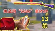 相轩游戏在线,相轩游戏在线带你探索虚拟世界(图2)