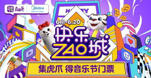 玩游戏真快乐,探索虚拟现实的欢乐奥秘(图3) 玩游戏真快乐,探索虚拟现实的欢乐奥秘(图3)