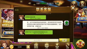破解游戏绑,畅享游戏乐趣(图1)