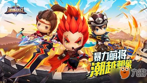 好游戏介绍,盘点近期热门游戏推荐(图1)