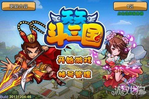 好游戏介绍,盘点近期热门游戏推荐(图2)