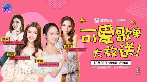 幼心君游戏,探寻童年记忆的奇幻之旅(图2) 幼心君游戏,探寻童年记忆的奇幻之旅(图2)