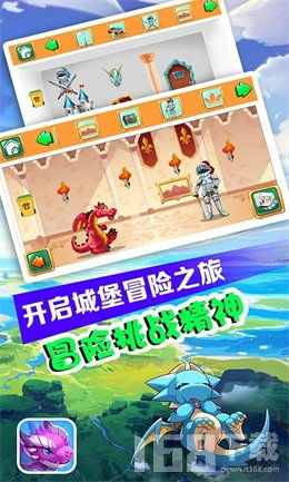 下载小神龙游戏,探索奇幻冒险的奇幻之旅(图1)
