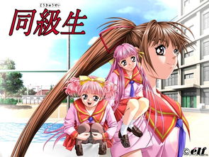 h单击游戏,轻松征服龙腾世纪3战场(图1) h单击游戏,轻松征服龙腾世纪3战场(图1)