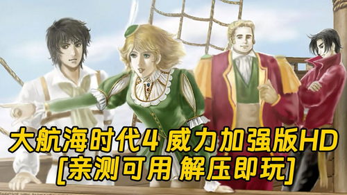 h单击游戏,轻松征服龙腾世纪3战场(图2) h单击游戏,轻松征服龙腾世纪3战场(图2)