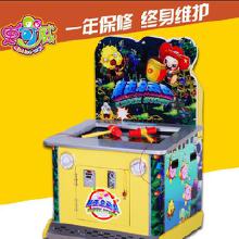 儿童益智游戏机(图2)