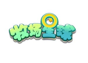 奥嘉游戏,成就传奇英雄的冒险之旅(图2) 奥嘉游戏,成就传奇英雄的冒险之旅(图2)