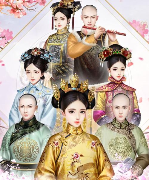 剧情宫斗游戏,后宫争斗的虚拟演绎(图2)