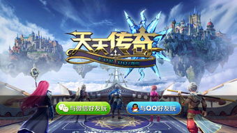 系列游戏名,克雷图斯的传奇征程(图3) 系列游戏名,克雷图斯的传奇征程(图3)