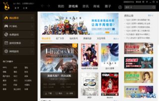 袋鼠游戏会员,十七年后袋鼠闯天关PS5版全新启航(图3) 袋鼠游戏会员,十七年后袋鼠闯天关PS5版全新启航(图3)