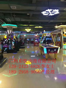 怀化游戏机,休闲娱乐新风向(图3) 怀化游戏机,休闲娱乐新风向(图3)