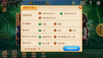 同城游戏代理(图3) 同城游戏代理(图3)