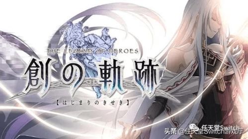 夏休 游戏,青梅竹马与神秘八尺大人的暑假奇遇记(图2) 夏休 游戏,青梅竹马与神秘八尺大人的暑假奇遇记(图2)
