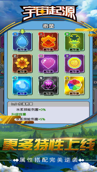 橙子资源安卓版下载 (图2)