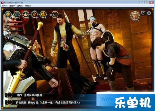 soupsoup游戏最新版 (图1)