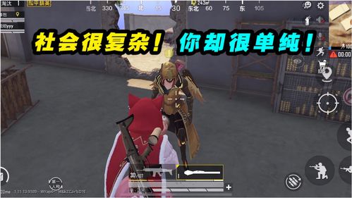 公主梦幻舞会安卓版下载 (图2) 公主梦幻舞会安卓版下载 (图2)