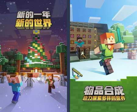 我布置陷阱贼6 (图2) 我布置陷阱贼6 (图2)