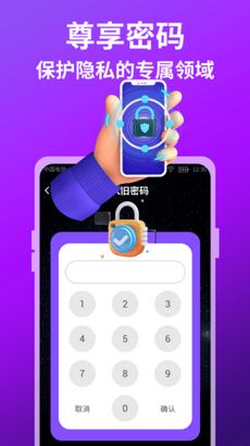 虚拟游戏键盘汉化版 (图3) 虚拟游戏键盘汉化版 (图3)