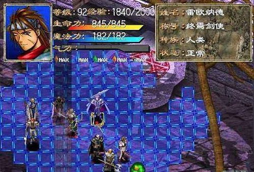 系外行星定居者(ExoplanetSettlers)免费版下载安装 (图2)