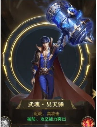 斗角士游戏(图2) 斗角士游戏(图2)