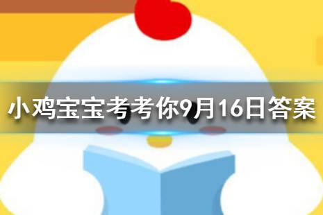 一个小人跳台阶的游戏,小人跳台阶游戏攻略与技巧揭秘(图3) 一个小人跳台阶的游戏,小人跳台阶游戏攻略与技巧揭秘(图3)