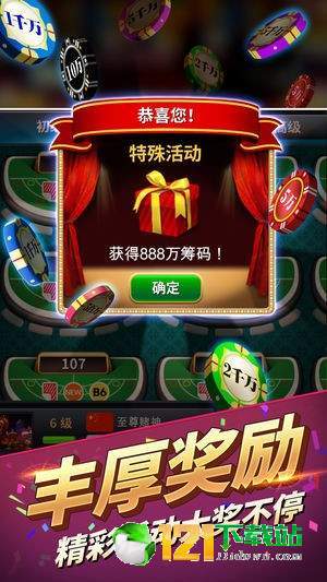 佳和游戏,探索虚拟世界的无限魅力(图3) 佳和游戏,探索虚拟世界的无限魅力(图3)