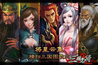 杭州天拓游戏,引领电竞产业新潮流的本土力量(图3) 杭州天拓游戏,引领电竞产业新潮流的本土力量(图3)