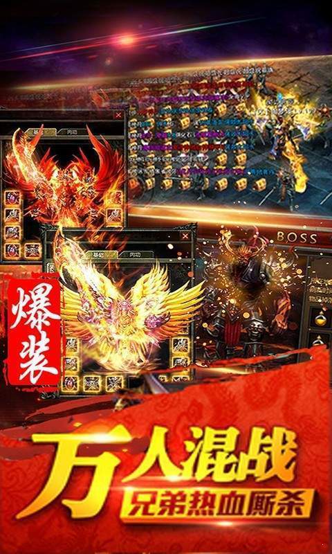高热游戏蓝月至尊版下载,开启星际冒险之旅(图2) 高热游戏蓝月至尊版下载,开启星际冒险之旅(图2)