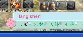 怎么把游戏里的字变大,轻松提升游戏体验(图3) 怎么把游戏里的字变大,轻松提升游戏体验(图3)
