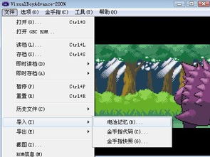 记忆电池游戏,从原理到应用(图1) 记忆电池游戏,从原理到应用(图1)