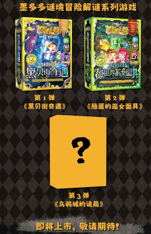9927游戏盒(图3) 9927游戏盒(图3)