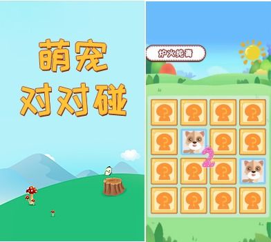 测记忆游戏,测记忆游戏深度解析与攻略指南(图1) 测记忆游戏,测记忆游戏深度解析与攻略指南(图1)