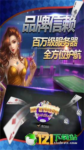 葡京游戏平台,揭秘热门游戏攻略(图3) 葡京游戏平台,揭秘热门游戏攻略(图3)